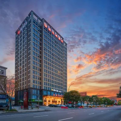 Vienna hotel Hotels near Fuyang Railway Station