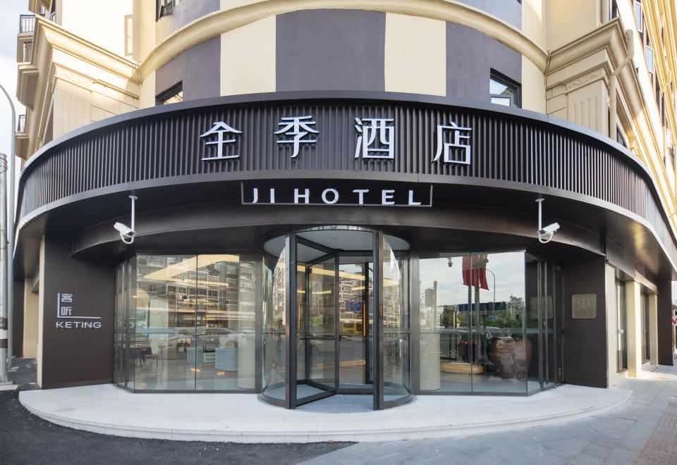 더 큐브 호텔 객실