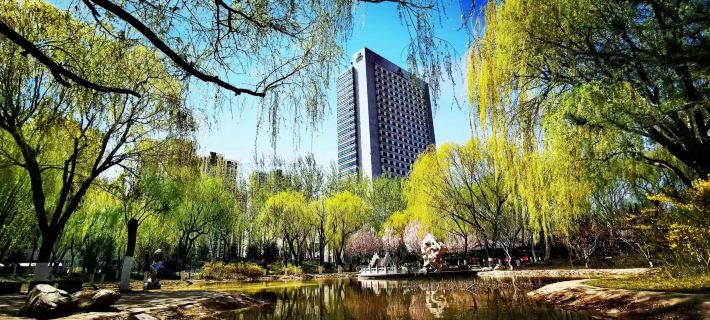 King Lion International Hotel Hotel a Cangzhou