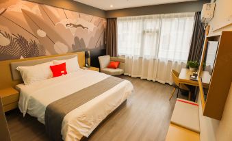 Shankee Hotel (Xuanhan Yilian)
