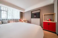 ECHENG Hotel(Wuzhou Municipal Plaza Store) Hotels in Wuzhou