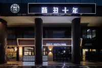 Desti Youth Park Changsha