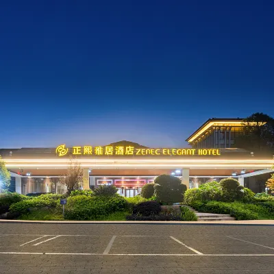 Zenec Elegant Hotel Hotels near Tianfu Sea of Clouds