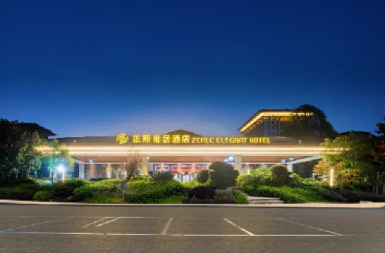 Zenec Elegant Hotel Hôtels à proximité de : Lavender Valley