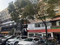 Four-dimensional Film Hotel (Chongyang Bailu Plaza)