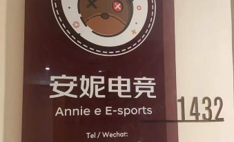 Annie E-sports Apartment