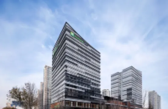 Holiday Inn Express QINGDAO JINSHUI by IHG Hotels near Licang District