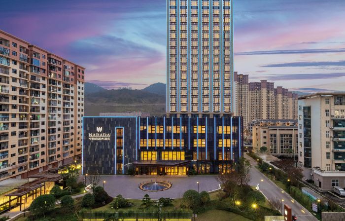Narada Hotel Xuan'en