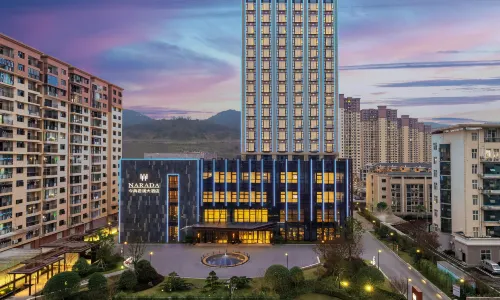 Narada Hotel Xuan'en