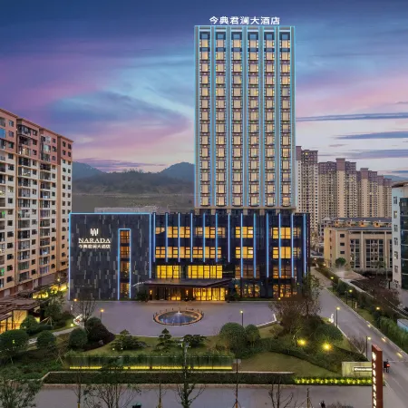 Narada Hotel Xuan'en