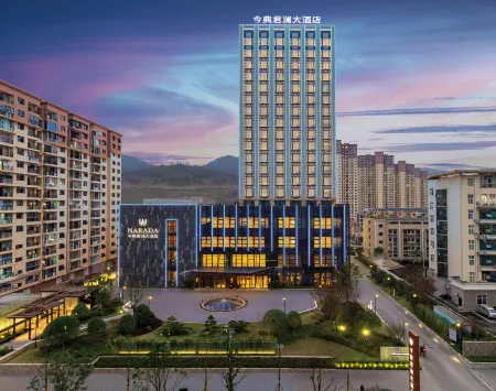 Narada Hotel Xuan'en Отели рядом с достопримечательностью «Wenlan Bridge»