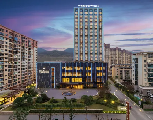 Narada Hotel Xuan'en Hotels in Xuan'en