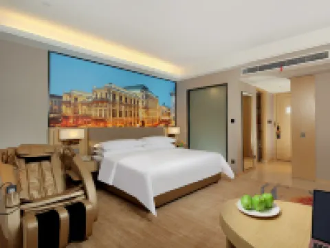 維也納國際酒店（義烏高鐵北苑店） 鄰近柳青夜市的酒店