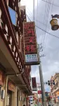 道孚加洲民宿 - 小旅館