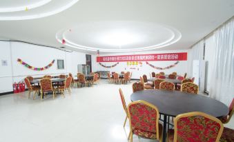 Ruoqiang holiday inn