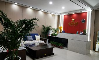 Fuping Xinglin Hotel