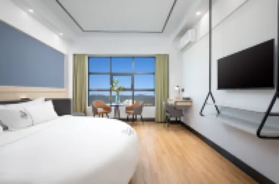 艾瑞假日飯店（昌江店）