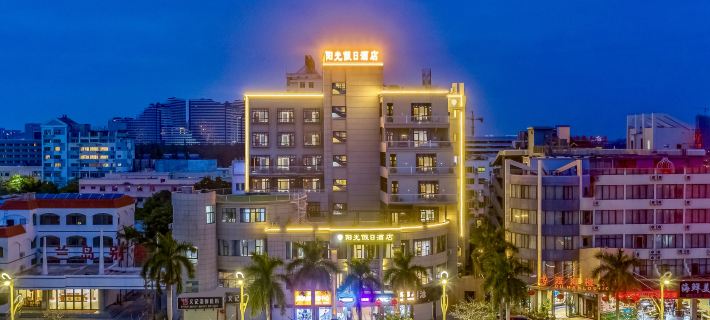 Sunshine Holiday Hotel（Beihai Silver Beach Beach Park） Hôtels à&nbsp;: Beihai