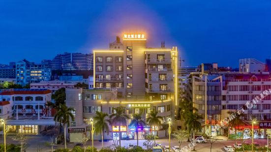 Sunshine Holiday Hotel（Beihai Silver Beach Beach Park）