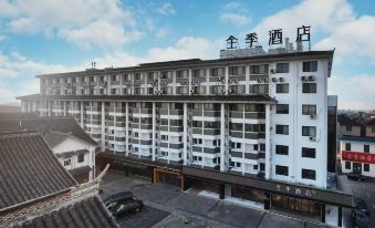 JI Hotel (Xinghua Dainan Jinze Commercial Street)