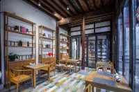 Yiwu GINLAN JIA Shuanglin Jingshe Hotels in Yiwu