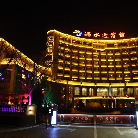 Yushui Hotel