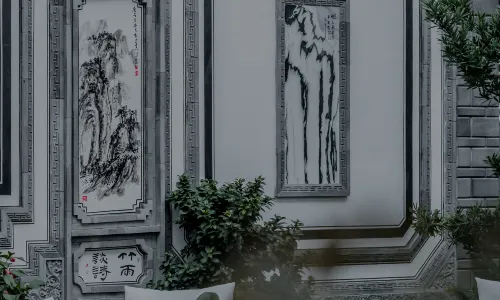 Dali ancient city · xingshanju designer hotel