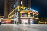 Dazhou Jingjia Hotel Hotels in der Nähe von Yangguang Shuadu Gourmet Street (Southeast to Daxian Agricultural Machinery Bureau)