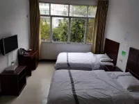 Zhaotong Guile Hotel