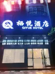Fangchenggang Qiyue Hotel (Gangkou Station Branch)