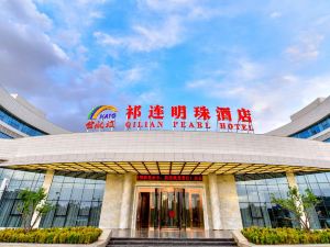 Qilian Pearl Hotel