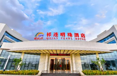 Qilian Pearl Hotel