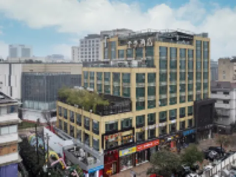 โรงแรม JI (ทะเลสาบตะวันตก หางโจว) โรงแรมในหางโจว