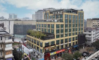 JI Hotel (Hangzhou West Lake)