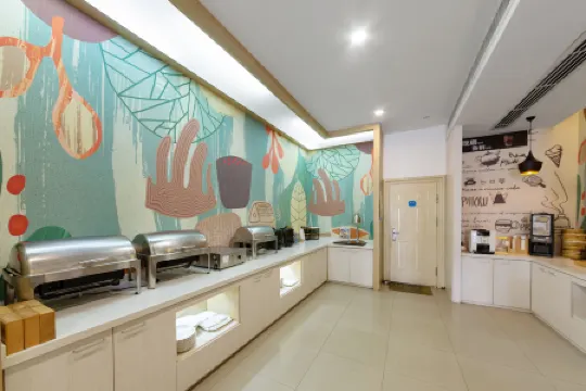 HanTing Hotel (Lu'an Wanda Plaza Hongjie Pedestrian Street)