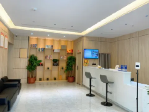 Guangde Business Travel Home Hotel