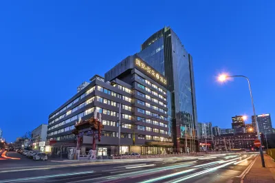 北京國安飯店（三里屯太古裡東大橋地鐵站店） 東直門/工體/雍和宮地區住宿飯店