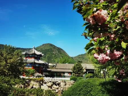 Sunlon Xiangshan Conference Center Отели рядом с достопримечательностью «National Botanical Garden South Garden»