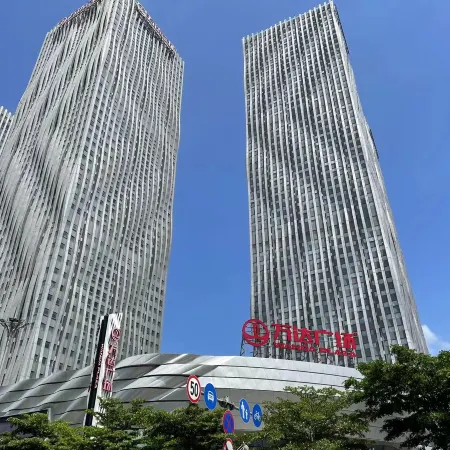 Junting International Apartment (Zhanjiang Fishing Port Park Guanhai Longlang Shop)