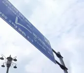 Kuancheng Xindun Hotel Hotels in Kuancheng