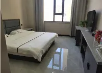 Yonghe Rongxin Business Hotel Hotels in Yonghe