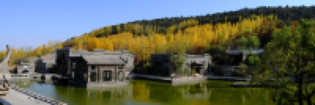 Zhimi Mountain Residence Tourist Resort