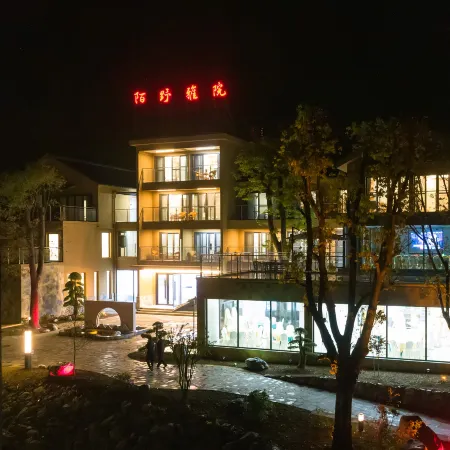 Chengkou County Moye Yayan