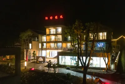 Chengkou County Moye Yayan