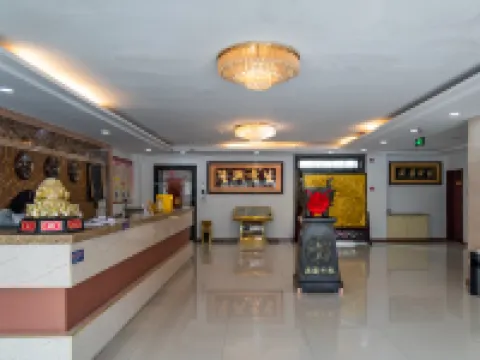 武川銘豪商務酒店 武川酒店