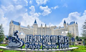 Zhengzhou Yinji Ice and Snow Hotel