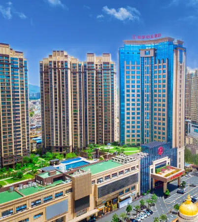 惠州裕華鉑金飯店