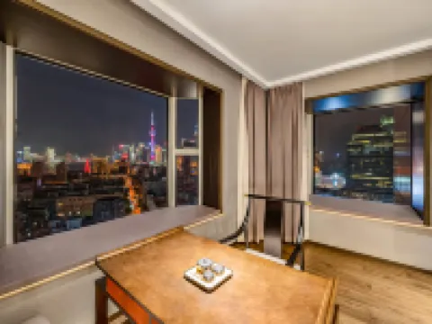 The Bund Puyan Hotel, Shanghai Hotels in Shanghai