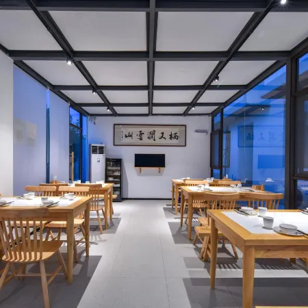 Ningguo Anhui South Sichuan-Tibet Line Habitat Design Guesthouse