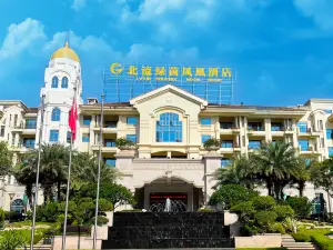 Popular Premium Hotels in Beiliu